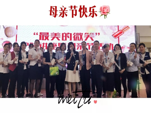 20180512112522_76n2rhinkk