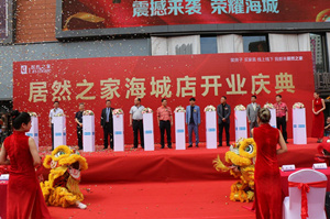 k��Ǯ��֮�Ұ�ɽ���ǵ�ʢ��ҵ