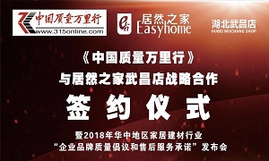 k��Ǯ��֮��������롶�й�����������׷ս������ǩԼ����Բ������