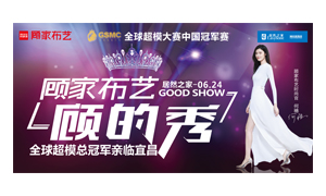 k��Ǯ��֮���˲���Я�ֹ˼ҼҾӽ���&ldquo;ʱ�����Ľ�&mdash;&mdash;�˵���&rdquo;