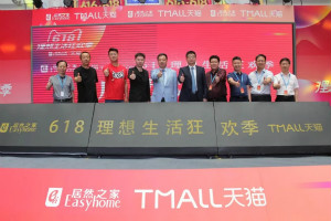 k��Ǯ��֮�Ҳ�����è&ldquo;6&middot;18&rdquo;����  �ǻ��ŵ���·�Ҿ�������