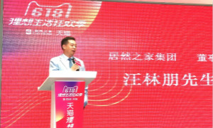 3��10.68�ڣ��ж�������һ·����