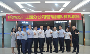 ����ӭ��k��Ǯ��֮�ҽ����ֹ�˾�����Ŷӹ���������ι��쵼