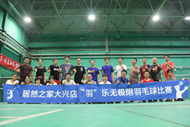 ���˵�ɹ��ٿ�&ldquo;��&rdquo;���޼�����ë�����