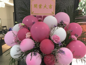 ����������������ʳ������k��Ǯ�� | �½��׼�ֱӪ��&mdash;&mdash;��³ľ�����վ�꿪ҵ