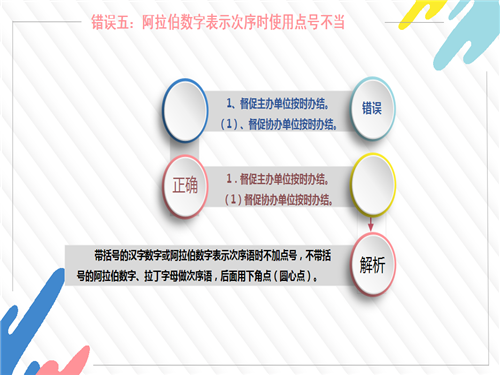 20180726173810_0uj037vk6p 20180726173810_0uj037vk6p