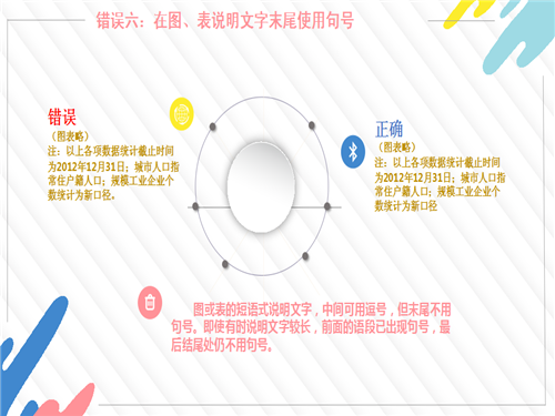 20180726173810_124lsxnaj4 20180726173810_124lsxnaj4