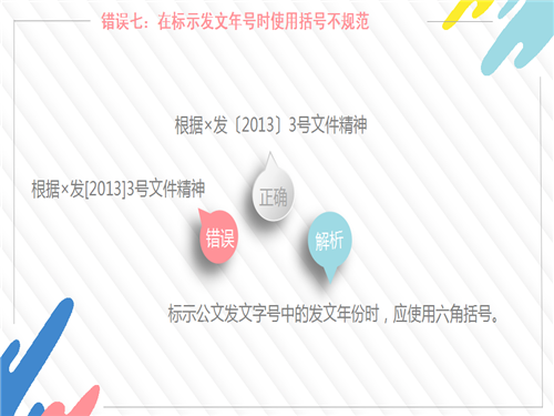 20180726173810_n3foh303ng 20180726173810_n3foh303ng