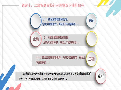 20180726173810_uu2e38gujd 20180726173810_uu2e38gujd