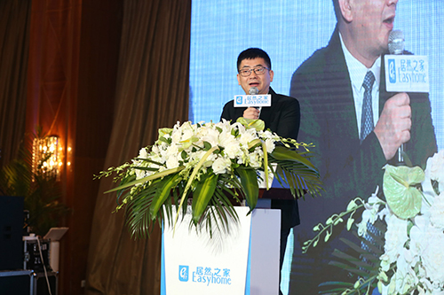 k¶¹Ç®°üÖ®¼Ò¼Ò¾ÓÁ¬Ëø¼¯ÍÅ×ܲà ÍõÄþ.jpg