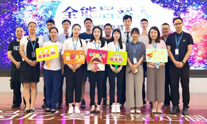 ���Ϸ���&ldquo;ȫ��k��Ǯ����&rdquo;���±�ƴ����Բ���չ�