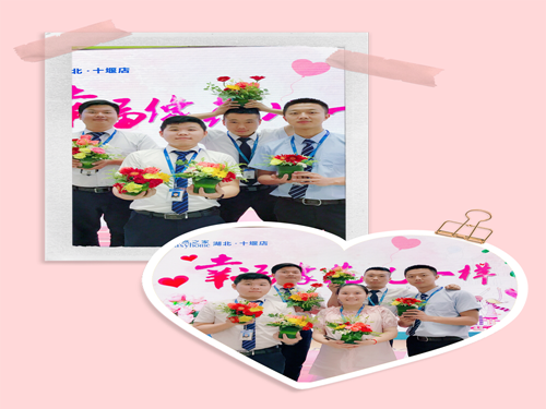 20180820134443_f0d2jhtucd 20180820134443_f0d2jhtucd