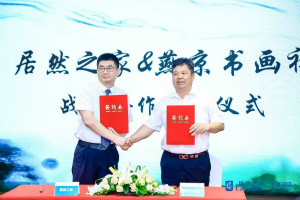 ���������ϼҾ� | k��Ǯ��֮��ǣ���ྩ�黭������ԭ�������߽�ǧ����