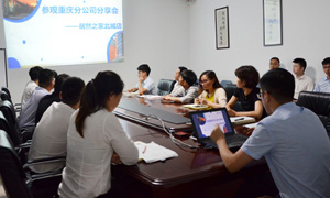 ���շֹ�˾|ѧ��ʹ�� ֪�к�&mdash;&mdash;k��Ǯ��֮�ұ��ǵ�&ldquo;�ι۳���ֹ�˾������