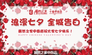 ������ȫ�Ǹ�ף��������� �ߵ��㰮