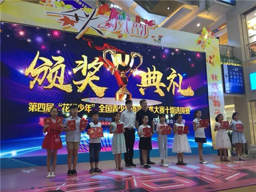 20180902100115_68kl19v2qg