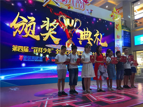 20180902100115_trcarmxy1w