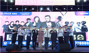 k��Ǯ��&bull;��˿֮ҹ--k��Ǯ��֮�Ұ��հ�����һ����Ⱥ���ݳ���Բ��ʵ��