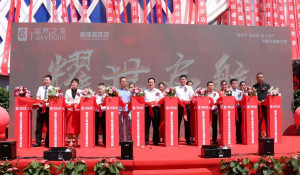 ��ѧ����������������������ɽ��k��Ǯ��֮�Ұ༯���ٻ�һԱ