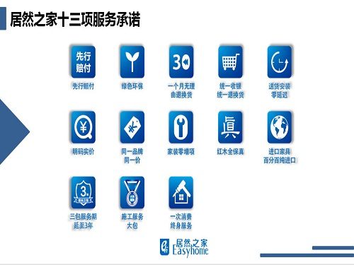 20180918142148_u50dcc914s 20180918142148_u50dcc914s