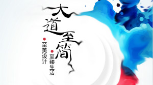 Я��k��Ǯ��֮������������פBIHDֻ�ǿ�ƪ