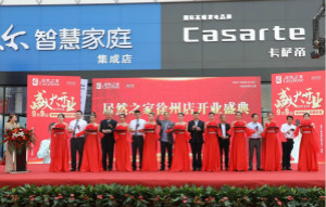 ����������k��Ǯ��֮���ٶȷ��������г�