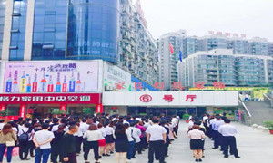 ʮ�ߵ������������� �����69�껪��