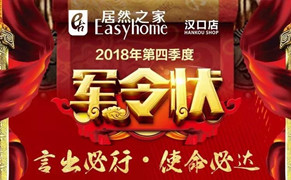 &ldquo;ʮ������ ʹ���ش�&rdquo;k��Ǯ��֮�Һ��ڵ����ʱ�Ⱦ���״ǩ�����