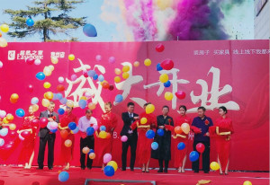 ʮ��ŵ꣡k��Ǯ��֮�һ���ȫ��������һ�ֿ��곱