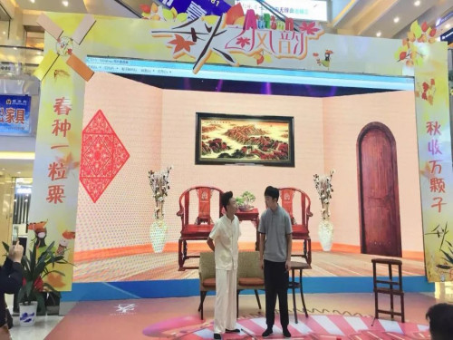 20181019120127_s8jtg0kf8j 20181019120127_s8jtg0kf8j