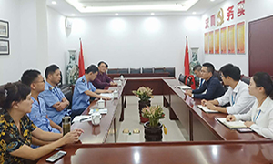 ����ף�ذ��շֹ�˾�������ٻ�&ldquo;����ʡ2016-2017��ȳ����г�&rdquo;��Ԫ