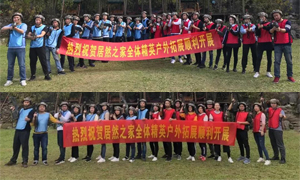 k��Ǯ��֮���˲���2018����＾������չ�Բ����Ļ