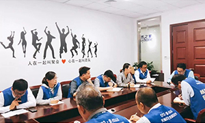 ��ѵ��������������&mdash;&mdash;k��Ǯ��֮�Ұ��շֹ�˾�ߺ��������������תѵ