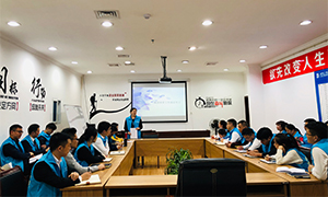 k��Ǯ��֮�Ұ��շֹ�˾���ϵ����ñ��ܰ�ȫ��ѵ��Ϊ��չ���ݻ�����