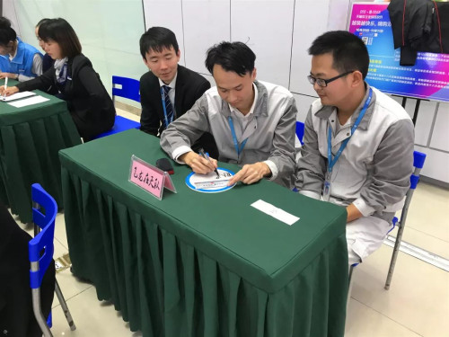 20181101110536_2cg0u78mqj 20181101110536_2cg0u78mqj