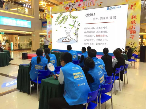 20181101110820_4qg14eea9l 20181101110820_4qg14eea9l