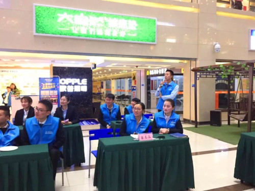 20181101110820_w0g13rr4nl 20181101110820_w0g13rr4nl