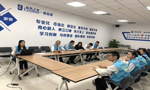 ��ȵ귢չ���ڻ�е�˼�������ϵ�����ר����ѵ