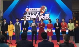 ʮ�ߵ���̨�����������˴������k��Ǯ��֮��������