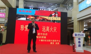 ������&ldquo;119������&rdquo;&mdash;&mdash;������������ע������