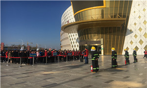 ȫ��μ� ���λ� k��Ǯ��֮�Ұ��շֹ�˾����������119�������������