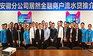 k��Ǯ��֮�Ұ��շֹ�˾11�������ἰ���շֹ�˾�̻���ˮ����̸��