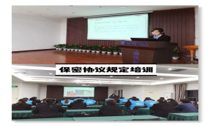 ʮ�ߵ귢չ���ܻ�����ѵ��·