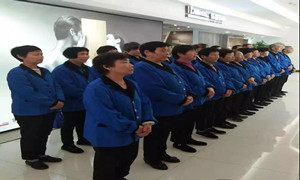 ��ȵ���ڱ�����ҵ�Ļ��������߶���ѵԲ�����У�