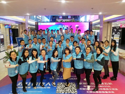 20181115162922_hm3q5qi9yw 20181115162922_hm3q5qi9yw