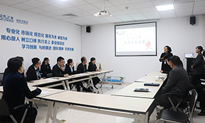 &ldquo;���������ԾȻֽ��&rdquo;k��Ǯ��֮�Һ����귢չ��ҵ�Ļ����ĳ�ѡ��