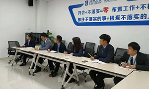 k��Ǯ��֮�Һ������������չ���������������̲�����ѵ