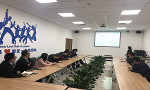 &ldquo;�Ŷ����������ǵڼ�����&rdquo;&mdash;��ȵ귢չ���Ա��ִ������ѵ