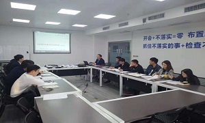 �Ż����� רҵ��Чح���Ϸ���ҵ�񲿷�չ��Ʒ֪ʶ��ѵ