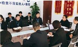 �����귢չ��ͬ������������ѵ